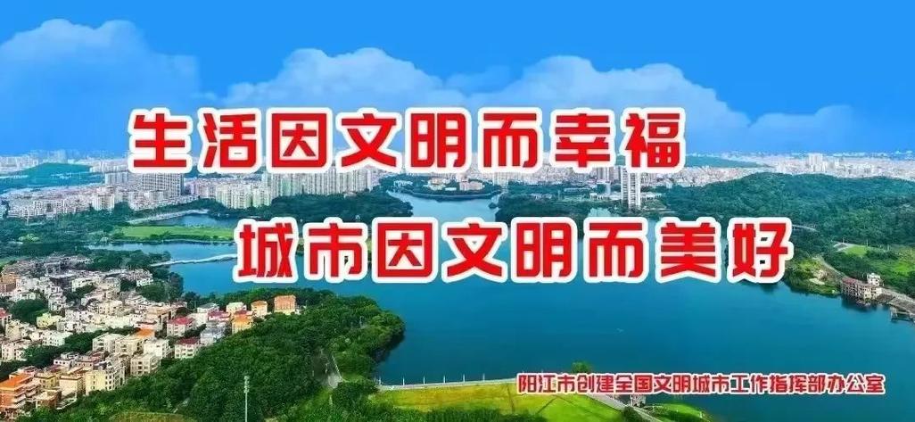广东阳江:暴雨突袭多地受灾 消防紧急营救被困群众